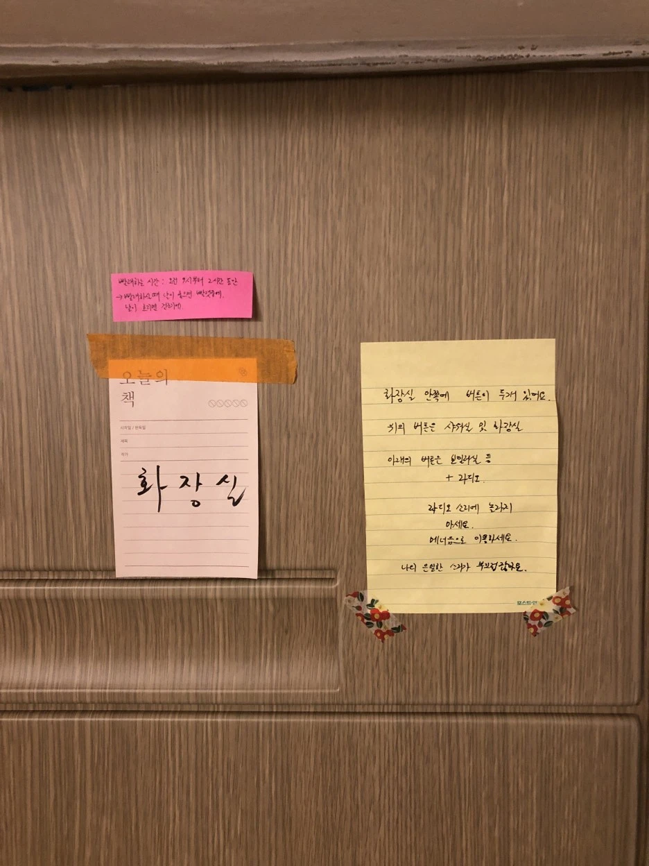 IMG_5950.JPG?type=w1