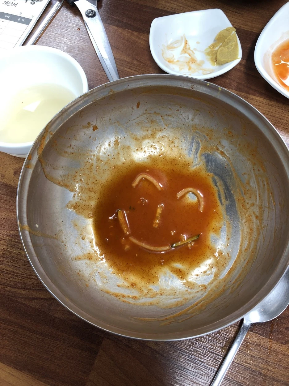 IMG_5898.JPG?type=w1