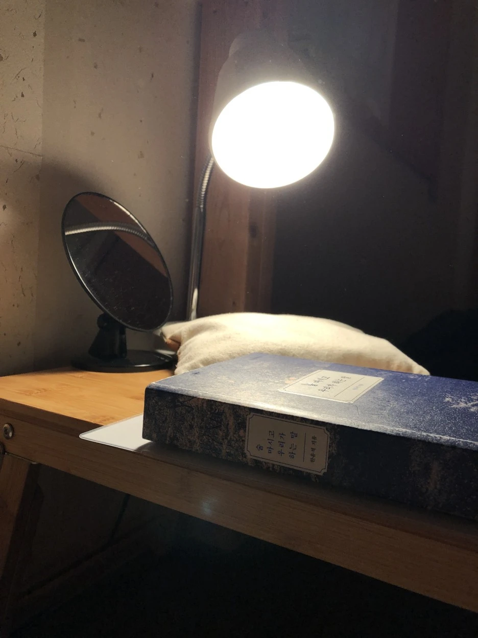 IMG_6202.JPG?type=w1