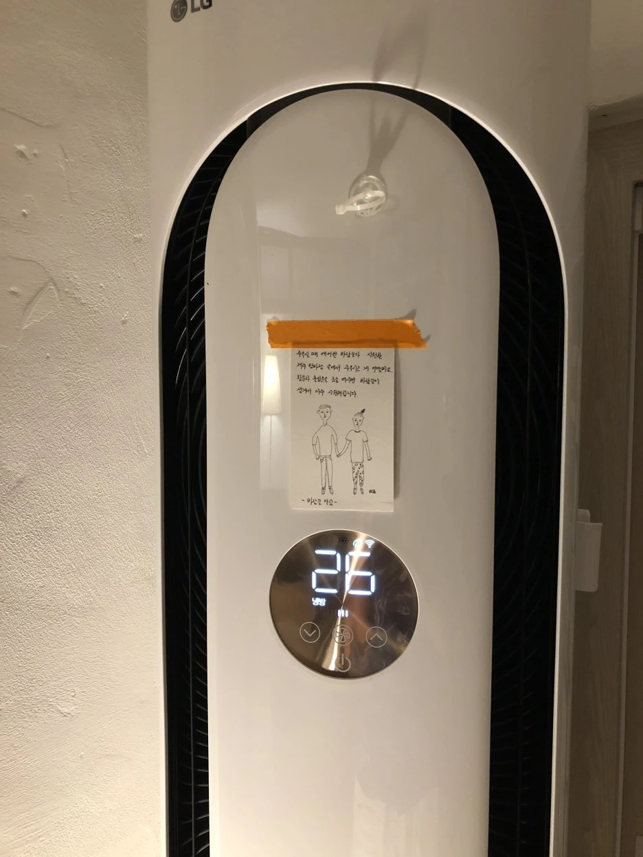 IMG_5935.JPG?type=w1