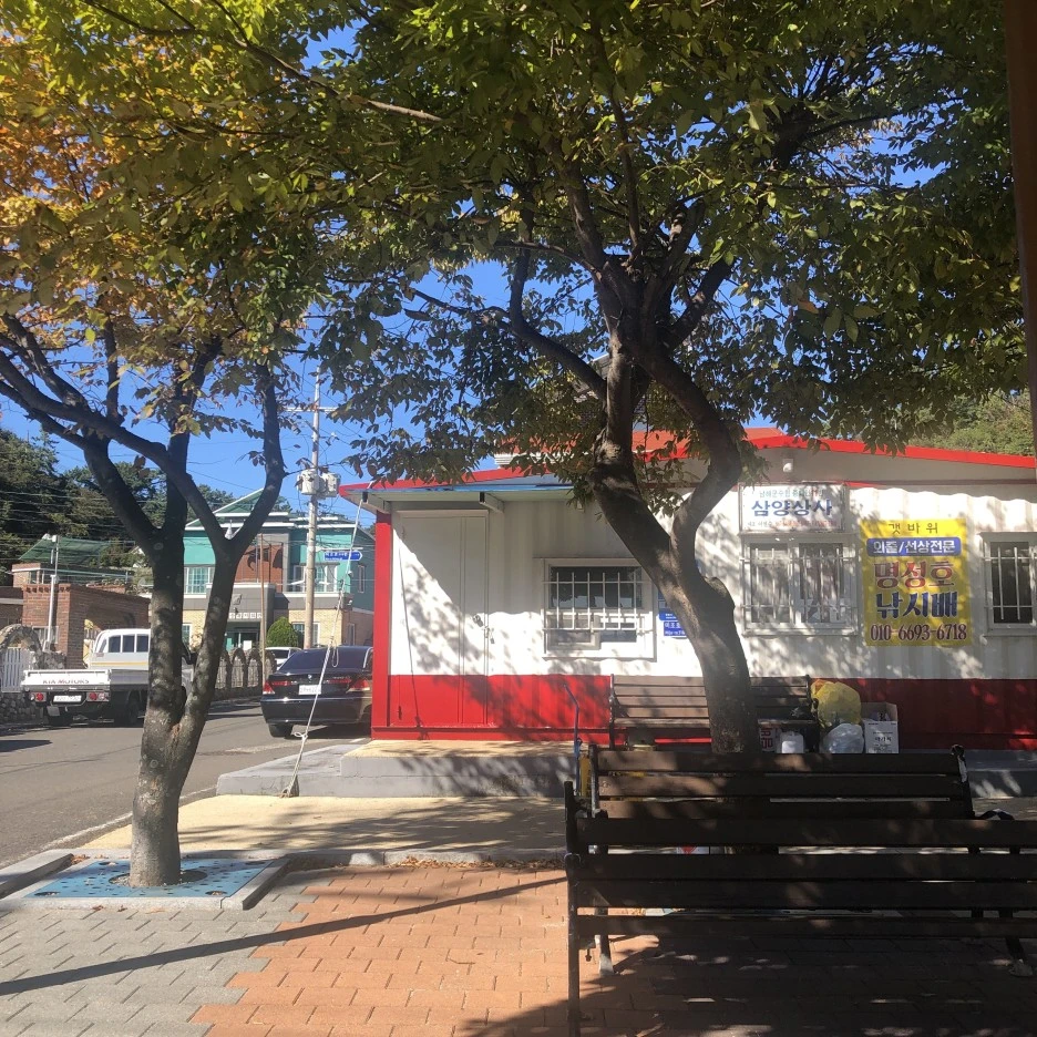 IMG_8860.JPG?type=w1