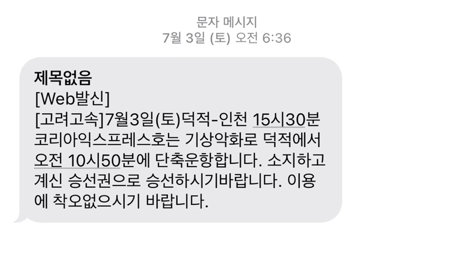 output_120637873.jpg?type=w1