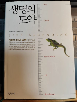 1000000269.jpg?type=w773