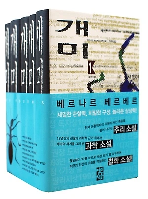 206349568g.jpg?type=w773