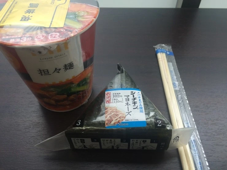 IMG_0561.JPG?type=w2