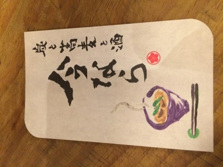 IMG_0466.JPG?type=w2