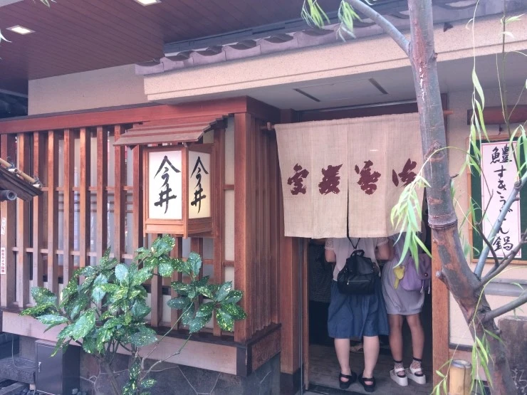 IMG_0588.JPG?type=w2