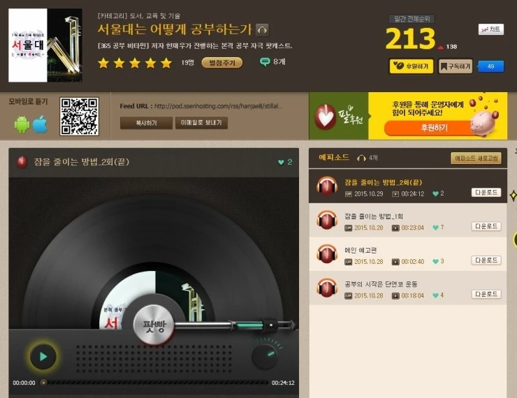 %C4%B8%C3%B3.JPG?type=w2