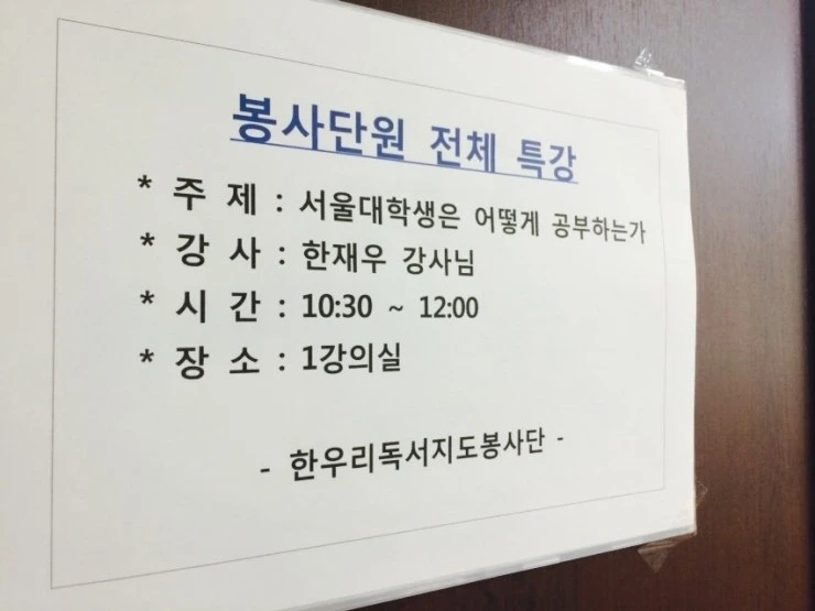 KakaoTalk_20150421_011304545.jpg?type=w2