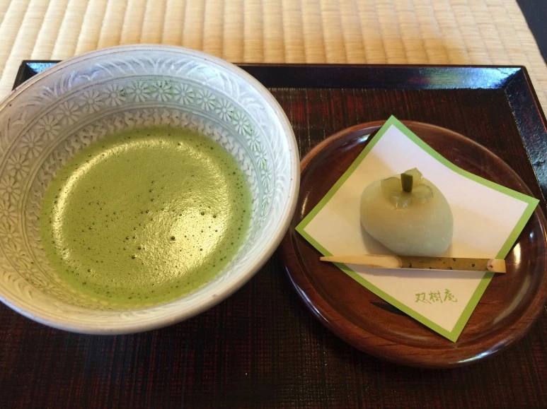 IMG_0275.JPG?type=w773