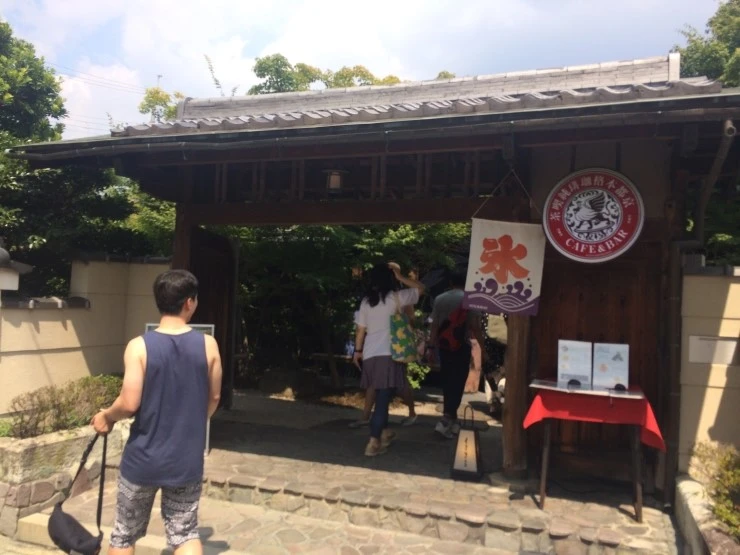 IMG_0491.JPG?type=w2