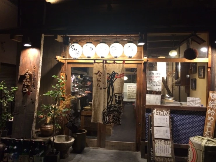 IMG_0460.JPG?type=w2