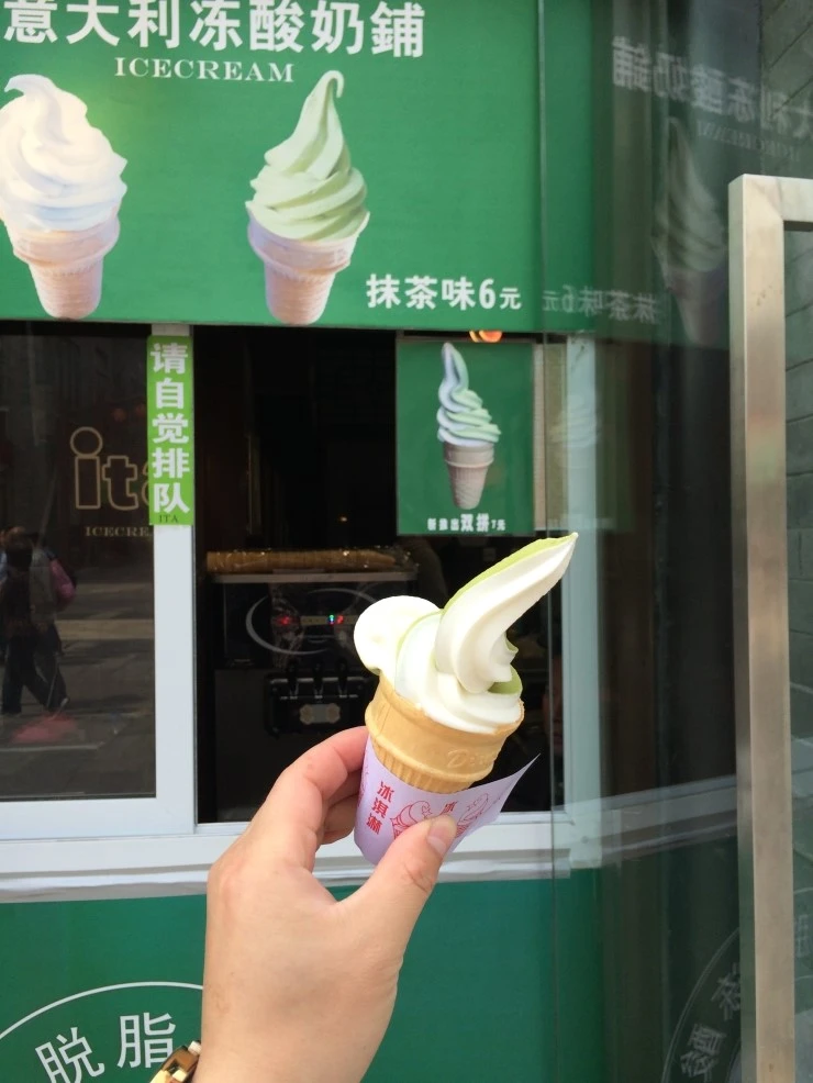 IMG_9236.JPG?type=w2