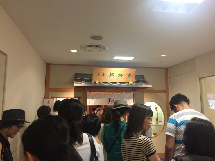 IMG_0387.JPG?type=w2