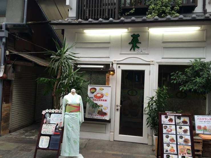 IMG_0061.JPG?type=w2