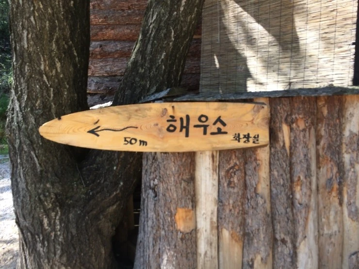 IMG_0603.JPG?type=w2