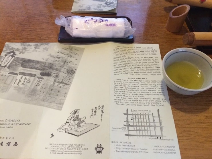 IMG_0433.JPG?type=w2