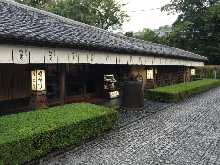 IMG_0540.JPG?type=w2