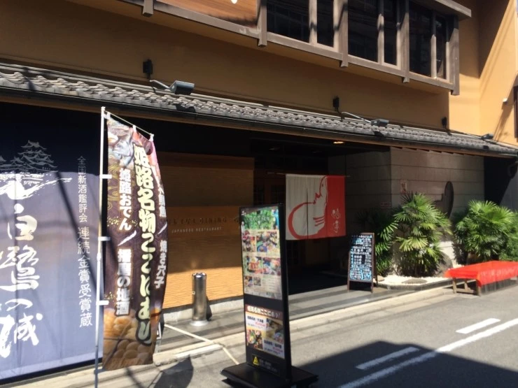 IMG_0280.JPG?type=w2