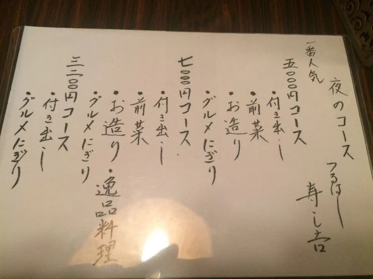 IMG_0306.JPG?type=w2