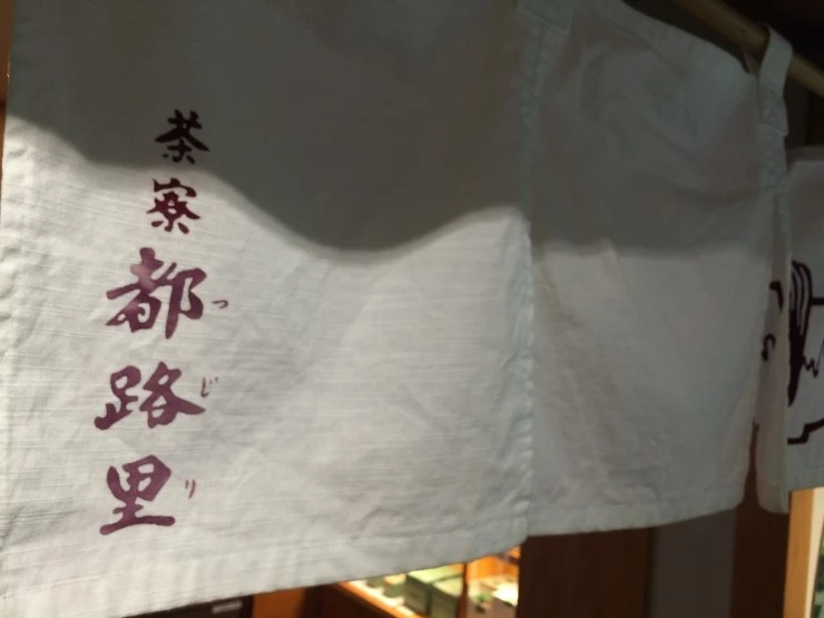 IMG_0389.JPG?type=w2