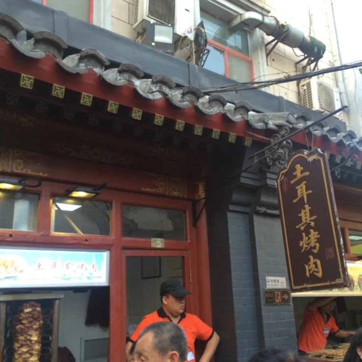 IMG_8631.JPG?type=w2