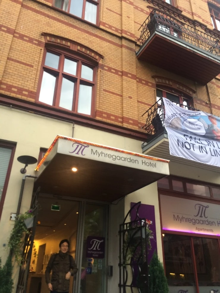 IMG_1421.JPG?type=w2