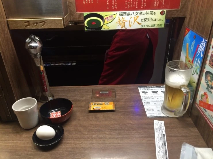 IMG_0143.JPG?type=w2