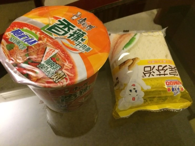 IMG_8666.JPG?type=w2