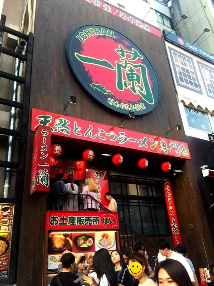 IMG_3715.JPG?type=w2