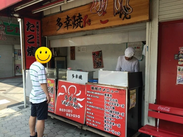 IMG_0591.JPG?type=w2