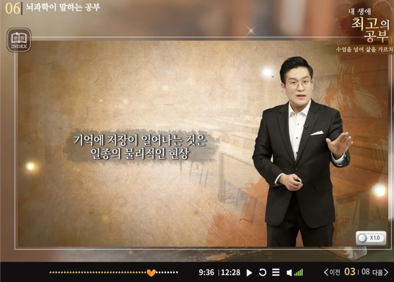 %EC%BA%A1%EC%B2%986.PNG?type=w773