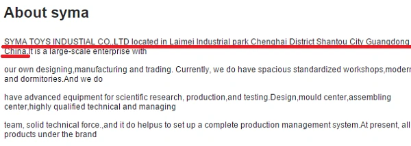 2. syma-aboutsyma.png