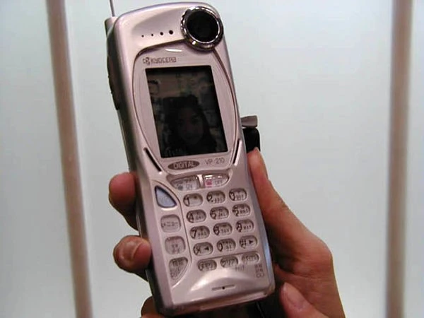 2.cam-mini-kocera_opt.jpg?type=w1200