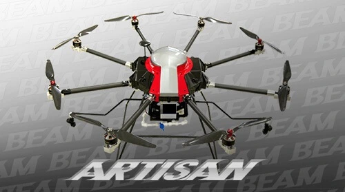 180228 artisan drone.JPG