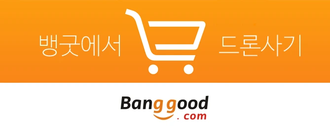 banggood.png