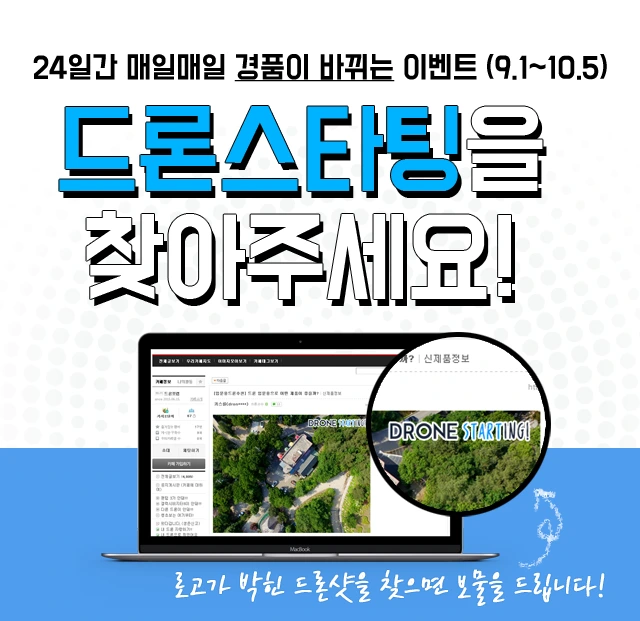 event_main_1.png?type=w966