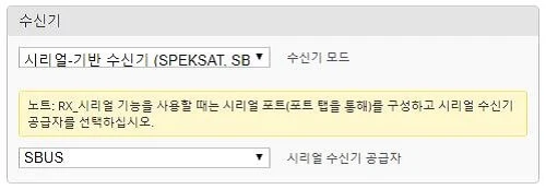 180523 hornet RD sbus.JPG