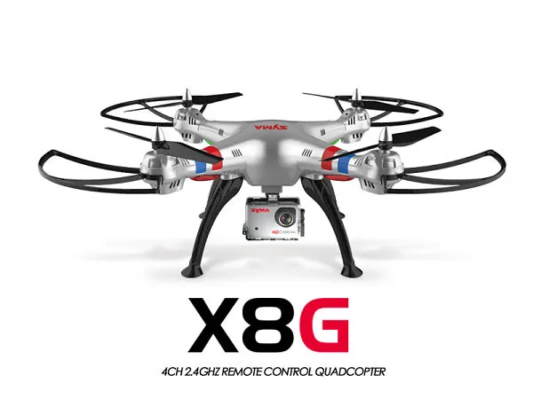 16. syma-x8g.jpg