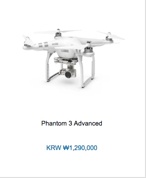 스크린샷 2015-08-07 오후 2.37.28.png