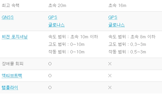 K-144.png?type=w1200