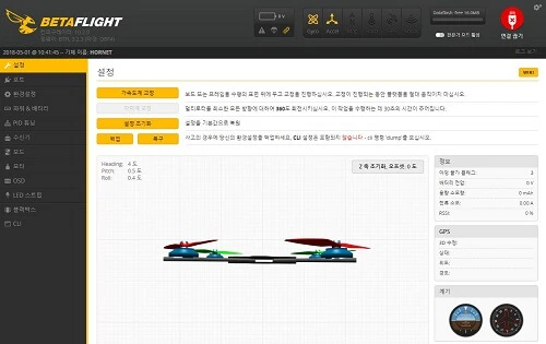 180523 hornet RD cali.JPG