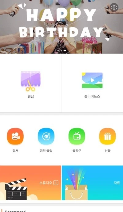 10.app-vivavideo2.png?type=w1200