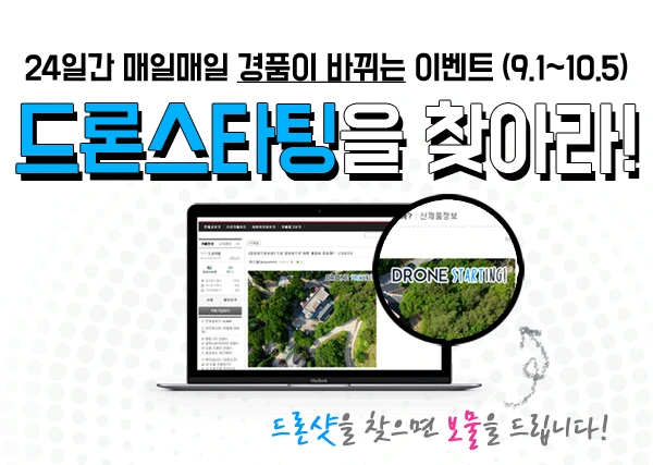 event_main_3.png?type=w966