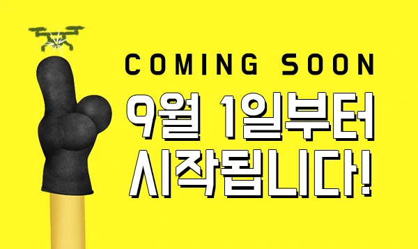 coming_soon.png?type=w966