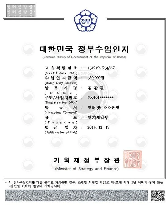 9.law1-injy.jpg?type=w1200