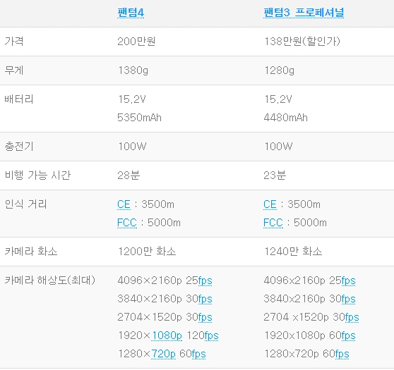 K-143.png?type=w1200