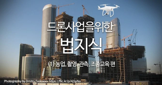 1.law11.jpg?type=w1200