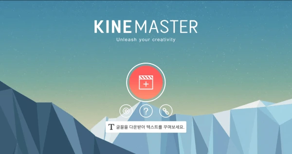 7.app-kinemaster.png?type=w1200