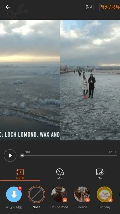 11.app-vivavideo3.png?type=w1200